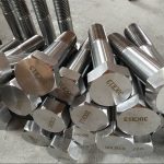 مسامير عرافة